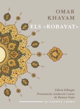 ROBAYAT | 9788477274896 | KHAYAM, OMAR