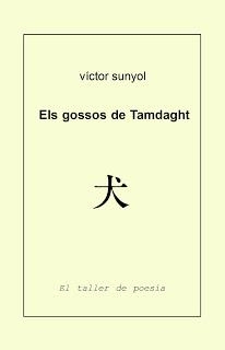 GOSSOS DE TAMDAGHT, ELS | 9788416304462 | SUNYOL, VÍCTOR