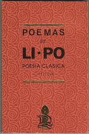 POEMAS DE LI-PO 2ª EDICION | 9788474261578 | LI-PO