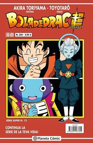 BOLA DE DRAC SÈRIE VERMELLA 224 / SUPER 13 | 9788491731313 | TORIYAMA, AKIRA
