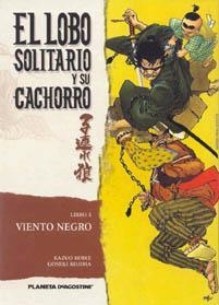 LOBO SOLITARIO Y SU CACHORRO, EL (NÚM. 04) | 9788468472324 | GOSEKI KOJIMA / KAZUO KOIKE