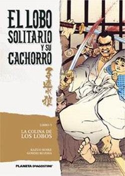 LOBO SOLITARIO Y SU CACHORRO, EL (NÚM. 05) | 9788468472331 | GOSEKI KOJIMA / KAZUO KOIKE