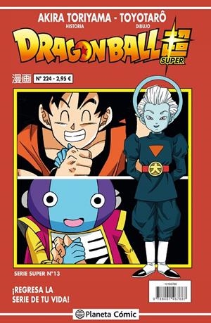 DRAGON BALL SERIE ROJA 224 / SUPER 13 | 9788491731368 | TORIYAMA, AKIRA