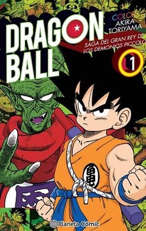 DRAGON BALL PICCOLO 01 | 9788491468318 | TORIYAMA, AKIRA