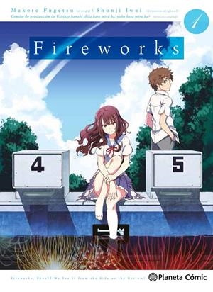 FIREWORKS 01 | 9788491730835 | FUGETSU, MAKOTO