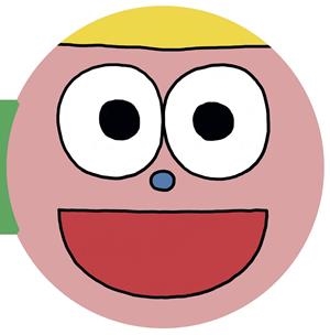 MI COLECCIÓN DE CARAS | 9788416427192 | LADRILLO, ANTONIO