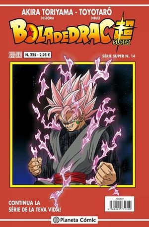 BOLA DE DRAC SÈRIE VERMELLA 225 / SUPER 14 | 9788491731320 | TORIYAMA, AKIRA