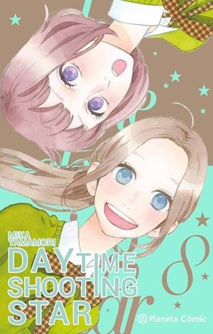 DAYTIME SHOOTING STARS 08 | 9788491468400 | YAMAMORI, MIKA