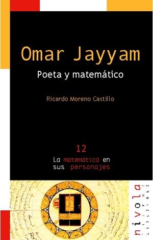 OMAR JAYYAM. POETA Y MATEMÁTICO | 9788495599285 | MORENO CASTILLO, RICARDO