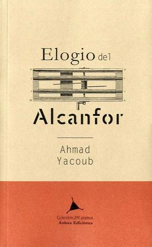 ELOGIO DEL ALCANFOR | 9788488020635 | YACOUB, AHMAD
