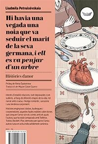 HI HAVIA UNA VEGADA UNA NOIA QUE VA SEDUIR EL MARIT DE LA SEVA GERMANA, I ELL ES VA PENJAR D'UN ARBRE | 9788494173769 | PETRUIXÉVSKAIA, LIUDMILA
