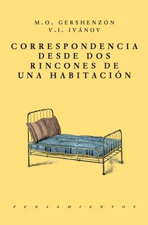 CORRESPONDENCIA DESDE DOS RINCONES DE UNA HABITACIÓN | 9786079409951 | GERSHENZON / IVANOV