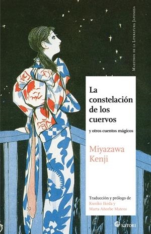 CONSTELACIÓN DE LOS CUERVOS, LA | 9788417419066 | MIYAZAWA, KENJI