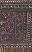 CUADERNO PATCHWORK 04 | 9788417350031