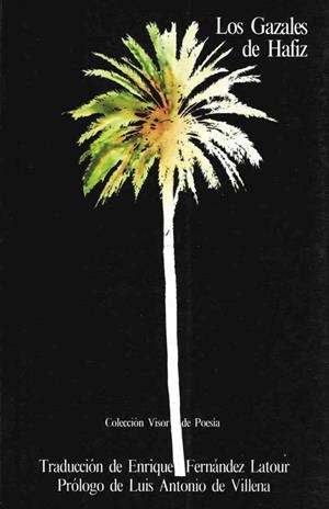 GAZALES DE HAFIZ, LOS | 9788475221144 | HAFIZ