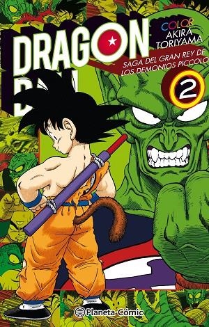 DRAGON BALL PICCOLO 02 | 9788491731412 | TORIYAMA, AKIRA