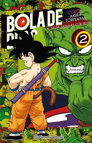 BOLA DE DRAC SAGA COR PETIT 02 | 9788491731443 | TORIYAMA, AKIRA