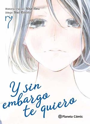 Y SIN EMBARGO TE QUIERO 07 | 9788491469193 | ITIN, SUU
