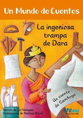 INGENIOSA TRAMPA DE DARA | 9788468253404  | FLANAGAN, LIZ