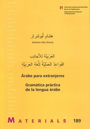 ÁRABE PARA EXTRANJEROS | 9788449025006 | ABU-SHARAR, HESHAM