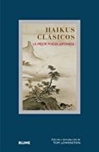 HAIKUS CLÁSICOS (ED. 2015) | 9788498018424 | LOWENSTEIN, TOM / CLEARE, JOHN