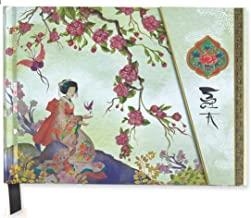 LLIBRETA MADAME BUTTERFLY | 9788416055791