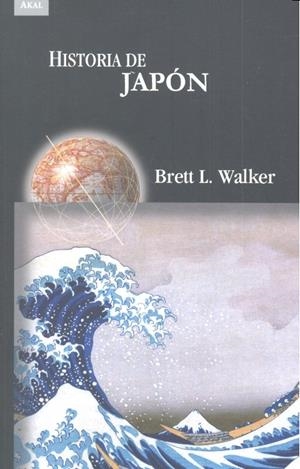 HISTORIA DE JAPÓN | 9788446043515 | WALKER, BRETT L.