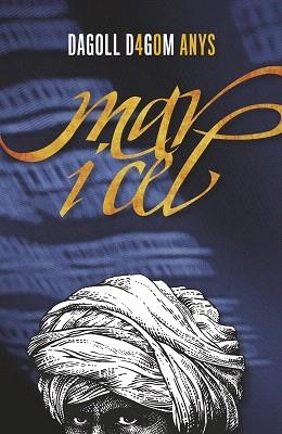 MAR I CEL. 40 ANYS | 9788415954200 | DAGOLL DAGOM