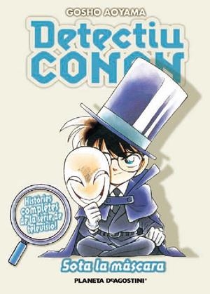 DETECTIU CONAN 08 : SOTA LA MÀSCARA | 9788467459999 | AOYAMA, GOSHO