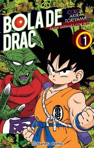 BOLA DE DRAC SAGA COR PETIT 01 | 9788491468325 | TORIYAMA, AKIRA