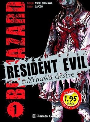 RESIDENT EVIL BIO HAZARD 01 (EDICIÓN ESPECIAL 1,95€) | 9788491733638 | SERIZAWA, NAOKI