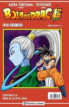 BOLA DE DRAC SÈRIE VERMELLA 214 / SUPER 03 | 9788416889822 | TORIYAMA, AKIRA