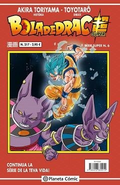 BOLA DE DRAC SÈRIE VERMELLA 217 / SUPER 06 | 9788491467069 | TORIYAMA, AKIRA