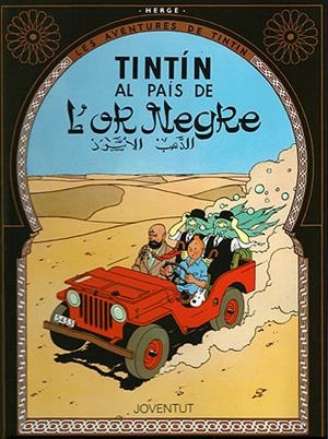 TINTÍN AL PAIS DE L'OR NEGRE | 9788426111845 | HERGÉ