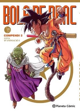 BOLA DE DRAC COMPENDI 02 | 9788415821670 | TORIYAMA, AKIRA