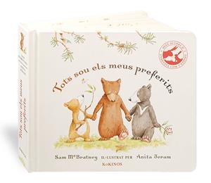 TOTS SOU ELS MEUS PREFERITS (TOT CARTRÓ) | 9788416126774 | MCBRATNEY, SAM