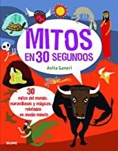 MITOS EN 30 SEGUNDOS | 9788498017434 | GANERI, ANITA