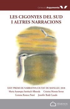CIGONYES DEL SUD I ALTRES NARRACIONS, LES | 9788494921186 | SURIÑACH, MARIA ASSUMPTA