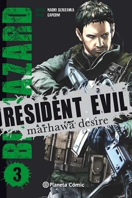 RESIDENT EVIL BIO HAZARD 03 | 9788416476473 | SERIZAWA, NAOKI