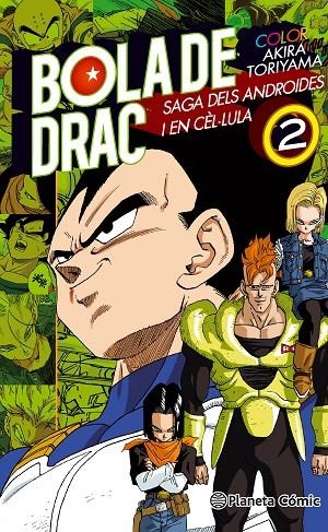 BOLA DE DRAC SAGA DELS ANDORIDES I EN CÈL·LULA 02 | 9788416401239 | TORIYAMA, AKIRA