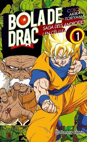 BOLA DE DRAC SAGA DELS ANDORIDES I EN CÈL·LULA 01 | 9788416401147 | TORIYAMA, AKIRA