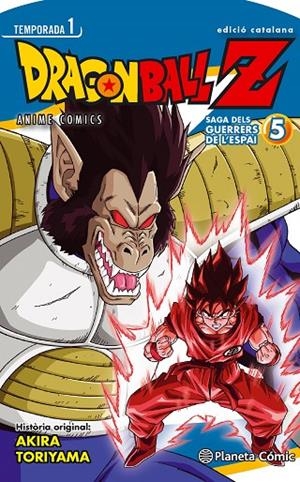 BOLA DE DRAC Z. SAGA DELS GUERRERS DE L'ESPAI 05 | 9788416401079 | TORIYAMA, AKIRA