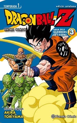 BOLA DE DRAC Z. SAGA DELS GUERRERS DE L'ESPAI 03 | 9788416308989 | TORIYAMA, AKIRA