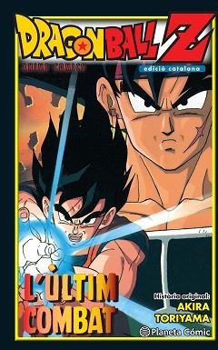 BOLA DE DRAC Z. L'ÚLTIM COMBAT | 9788416636471 | TORIYAMA, AKIRA