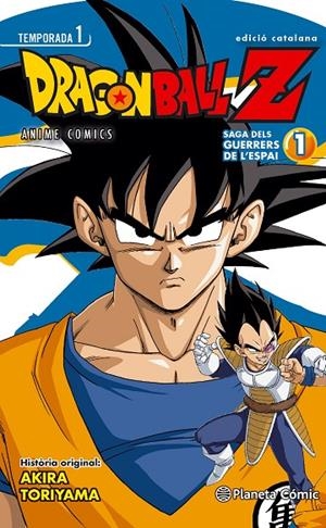 BOLA DE DRAC Z. SAGA DELS GUERRERS DE L'ESPAI 01 | 9788416308064 | TORIYAMA, AKIRA