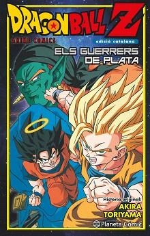 BOLA DE DRAC Z. ELS GUERRERS DE PLATA | 9788416636457 | TORIYAMA, AKIRA