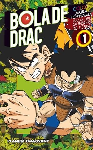 BOLA DE DRAC. SAGA DELS GUERRERS DE L'ESPAI 01 | 9788416051786 | TORIYAMA, AKIRA