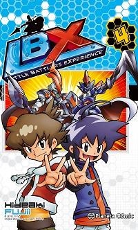 LITTLE BATTLERS EXPERIENCE (LBX) 04 | 9788416308095 | FUJII, HIDEAKI