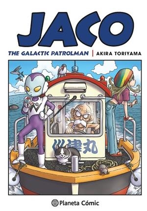 JACO. THE GALACTIC PATROLMAN | 9788416090211 | TORIYAMA, AKIRA