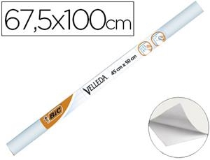 ROTLLOS PISSARRA 67.5 X 100 | 3086120000677